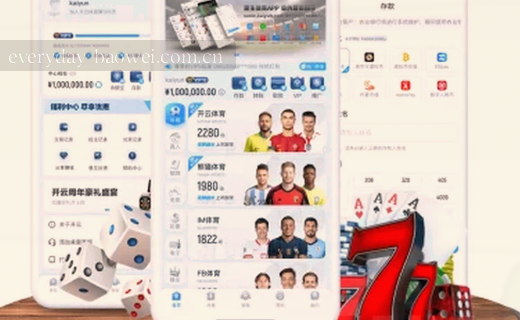 数据档案，智取未来